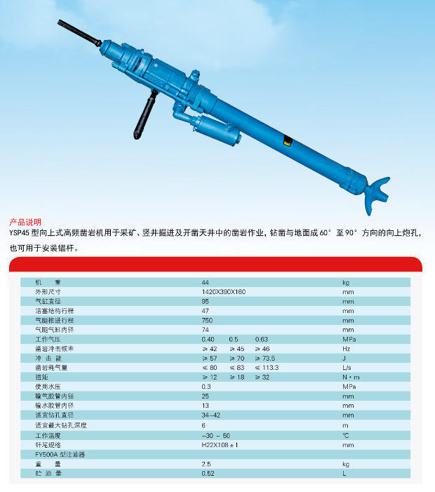 QQ圖片20150504172831.png