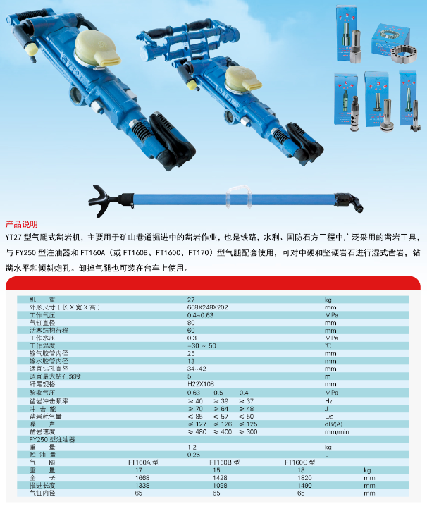 QQ圖片20150505083202.png