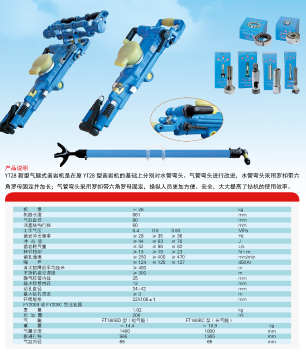 QQ圖片20150505084107.png