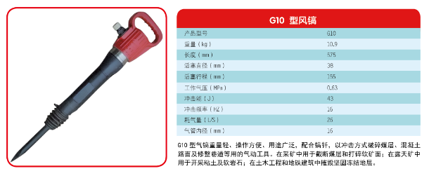 QQ圖片20150505084612.png