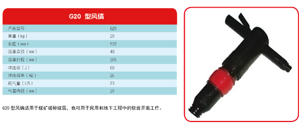 QQ圖片20150505084725.png