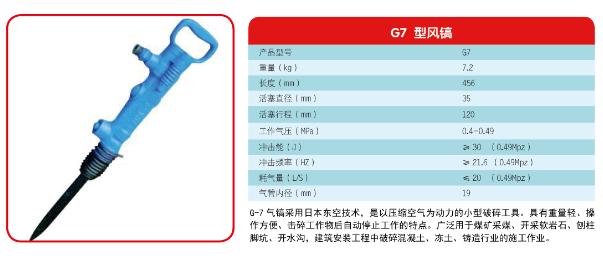 QQ圖片20150505084801.png