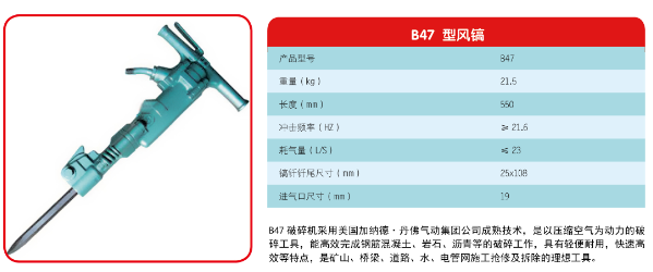 QQ圖片20150505084846.png