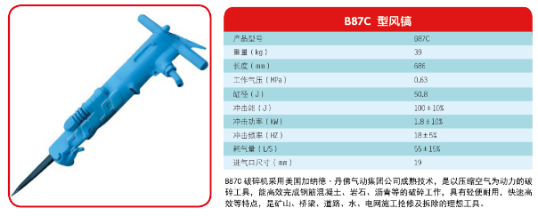 QQ圖片20150505084947.png