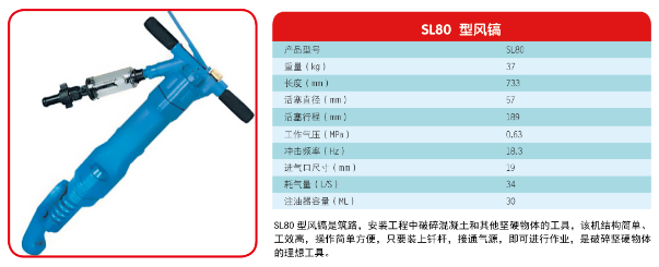 QQ圖片20150505085033.png
