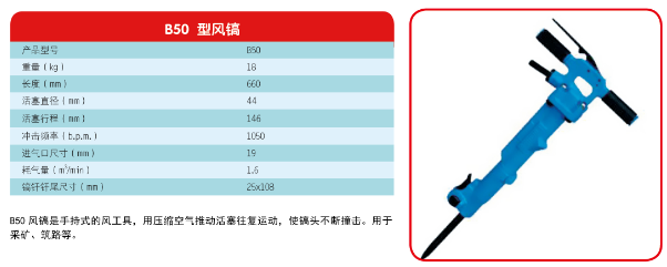 QQ圖片20150505085106.png