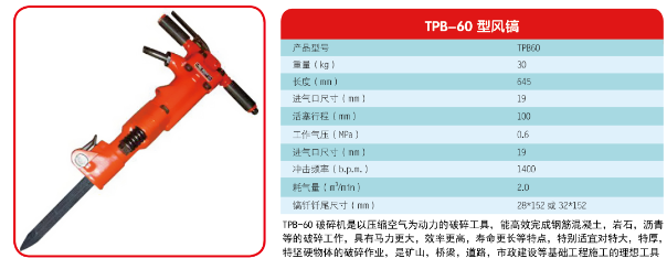 QQ圖片20150505085212.png